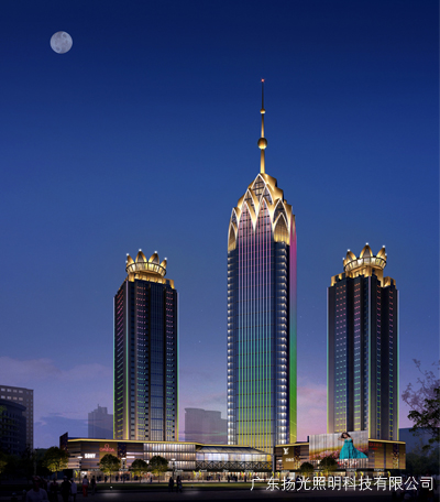 裙樓泛光照明設計燈光效果圖