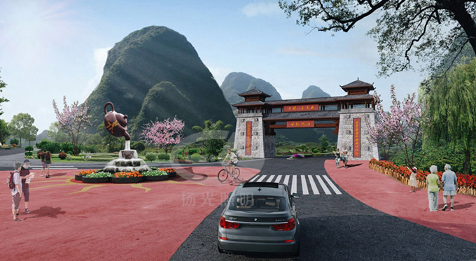 樂養城景觀照明設計效果圖