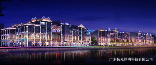 湖南百年東街夜景照明設計